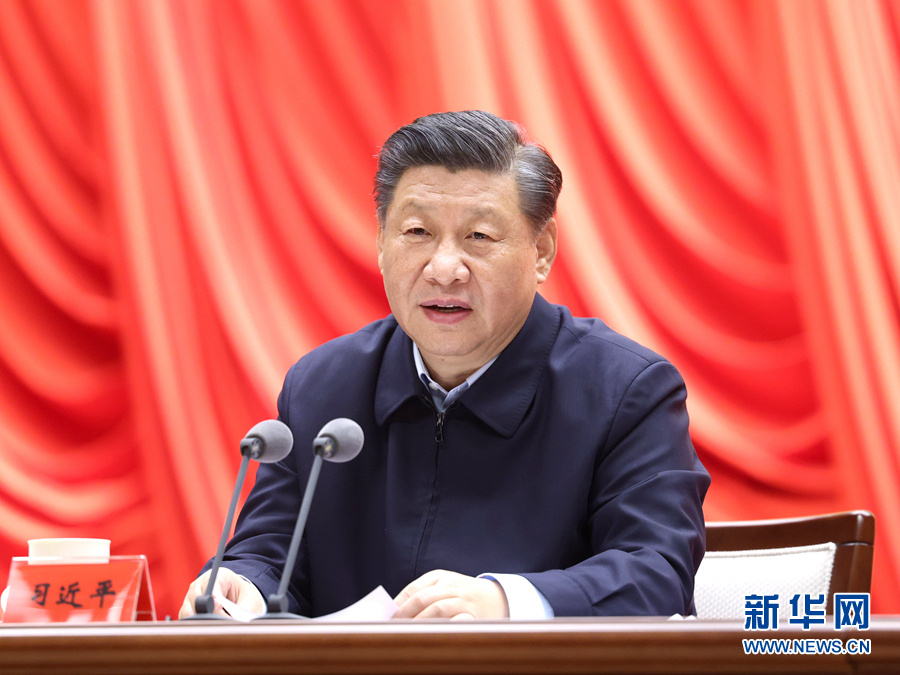 3月1日,2021年春季学期中央党校(国家行政公司)中青年干部培训班在中央党校开班。中共中央总书记、国家主席、中央军委主席习近平在开班式上发表重要讲话。新华社记者 王晔 摄